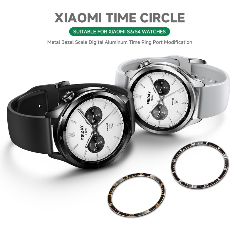 Xiaomi Smartwatch S4 Accessories - Steel Bezel Rings For Xiaomi Watch