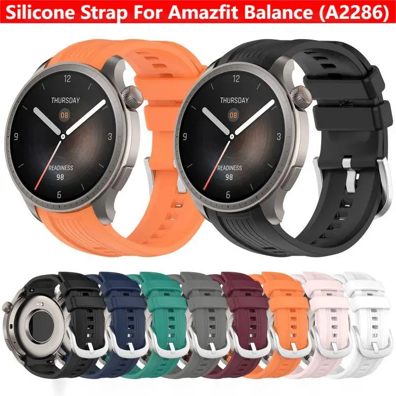 Amazfit Smartwatch Accessories - Silicone Strap for Amazfit Balance A2286