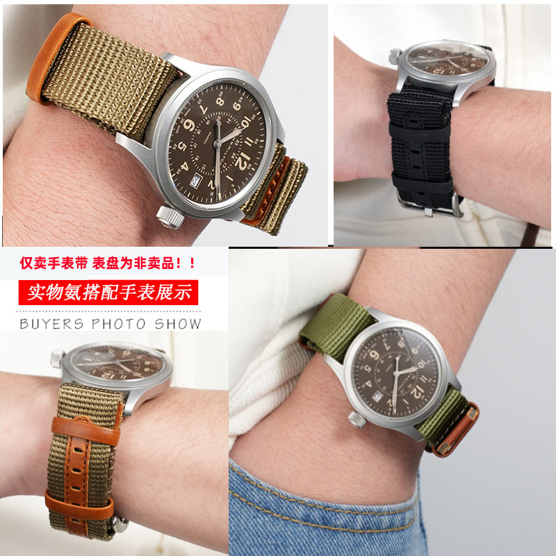 20MM 22MM Men's Outdoor Fabric - Nylon Nato Strap review and price