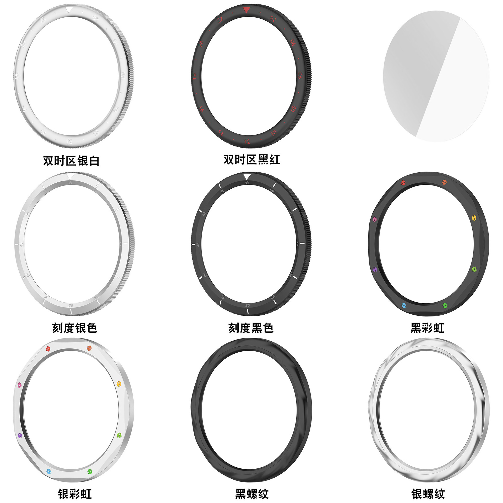 Metal Bezel Ring for Xiaomi Wa - Xiaomi Smartwatch S4 Accessories review and price