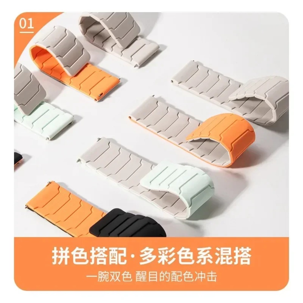 20mm 22mm Magnetic Silicone St - Xiaomi Smartwatch S4 Accessories review and price