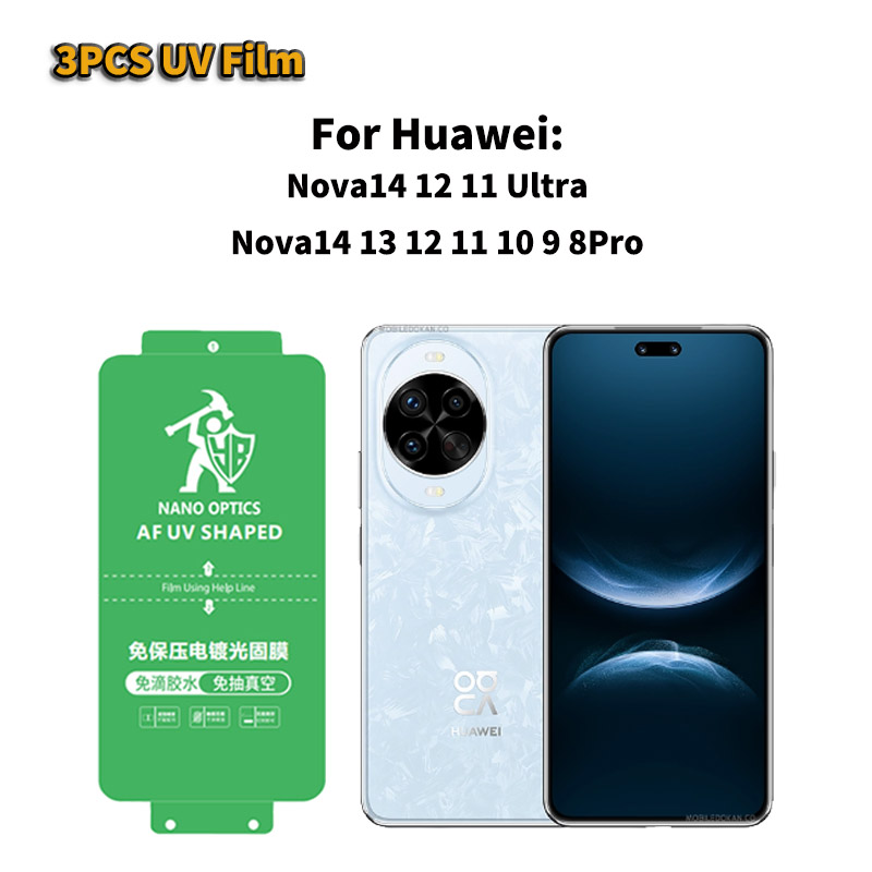 3PCS For Huawei Nova 14 Ultra  - Huawei Nova 12 review and price