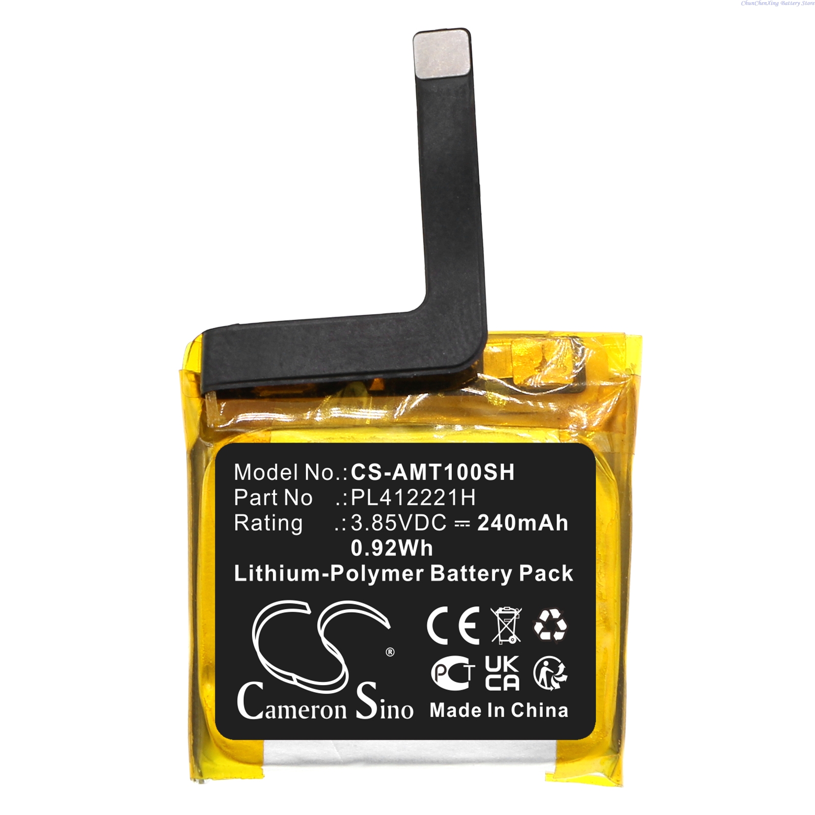 Cameron Sino 3.85V 240mAh Repl - Smartwatch A1914 review and price