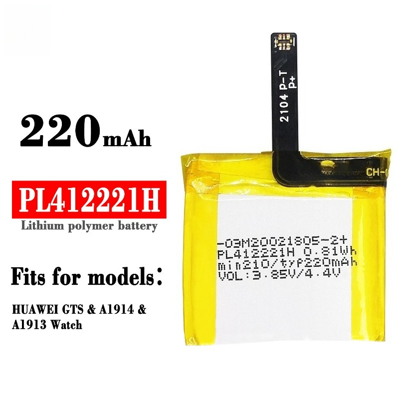 PL412221H 220mAh for Huami Ama - Smartwatch A1914 review and price