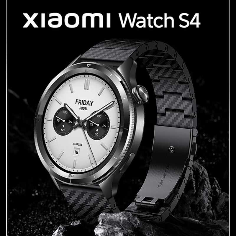 Carbon Fiber Strap For Xiaomi  - Xiaomi Smartwatch S4 Accessories review and price
